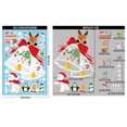 thumbnail image 1 of Hojas de pegatinas para hacer una cara, pegatinas populares claras y respetuosas con el medio ambiente, Navidad para niños, 1 of 4