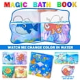 thumbnail image 3 of Juguetes de Baño Estrella de Mar Cambian de Color sin Moho - Criaturas Marinas, 3 of 6
