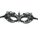 thumbnail image 1 of Máscara de ojo veneciano de encaje sexy para mujer con máscara de mascarada de diamantes para fiesta de disfraces de cosplay (negro), 1 of 5
