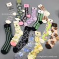 thumbnail image 2 of Calcetines de media pantorrilla de seda de vidrio ultrafinos para mujer, calcetines de moda versátiles con bloques de Color a la moda, ligeros de lujo, de un solo salto, 2 of 5