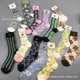 thumbnail image 2 of Calcetines de media pantorrilla de seda de vidrio ultrafinos para mujer, calcetines de moda versátiles con bloques de Color a la moda, ligeros de lujo, de un solo salto, 2 of 5
