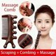 thumbnail image 2 of Sandalwood Massage Comb Multifunction Meridian Head Massager Facial Lifting Body Guasha Scrapping Tools Relieve Fatigue Relax Promote, 2 of 5