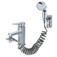 thumbnail image 1 of 1 Set Of Faucet External Shower Head Bathroom Wash Face Basin Water Tap Fil, 1 of 4