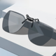 thumbnail image 2 of Gafas de sol polarizadas con Clip para hombre y mujer, lentes de sol abatibles hacia arriba, con borde de corte cuadrado, visión nocturna para conducir, gafas de pesca, 2 of 6