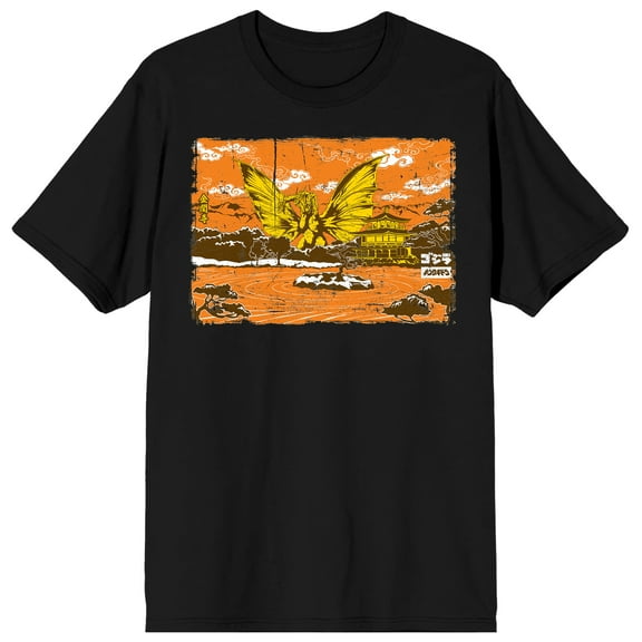 Godzilla Classic King Ghidorah and Pagoda Japanese Style Art Adult Black Short Sleeve Tee-Small