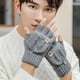 thumbnail image 1 of Guantes de hombre de medio dedo con solapa, cálidos, resistentes al frío, con etiquetado, de moda, tejidos de lana, para invierno, para estudiantes, para escribir, con dedos faltantes, 1 of 3