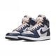thumbnail image 1 of Zapatillas deportivas para exteriores Air 1 Retro High Shadow 2.0 Royal Toe Pine Green para hombre y mujer, baloncesto, 1 of 4