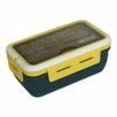 thumbnail image 1 of PEONAVET Portable Lunchbox Plastic Lunch Box Preservation Box Microwave Heating Sealed Insulation Lunch Box With Tableware 1400ML, 1 of 2