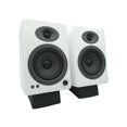 thumbnail image 4 of Audioengine DS2 Soportes para altavoces de escritorio con amortiguación de vibraciones, soportes para altavoces de mesa de silicona inclinados, par para altavoces pequeños, altavoces para PC, altavoce, 4 of 5
