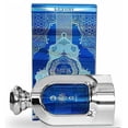 thumbnail image 1 of Perfume Maison d'Orient The Sheik Silver Edition 100 ml, 1 of 5