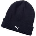 thumbnail image 2 of Aston Martin Red Bull Racing F1 Unisex Navy Beanie Hat, 2 of 2