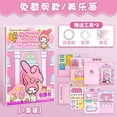 thumbnail image 3 of Sanrio Kuromi My Melody libro silencioso lindo dibujo animado Anime Hello Kitty Pochacco pegatinas juego divertidos regalos DIY juguete de descompresión para niños, 3 of 4