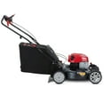 thumbnail image 3 of Restored Troy-Bilt TB310XP 3-in-1 Gas RWD Self Propelled Lawn Mower 21 in. 163 cc Briggs and Stratton ReadyStart Engine (Refurbished), 3 of 4
