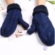 thumbnail image 3 of Guantes de invierno para mujer, manoplas cálidas, guantes gruesos de lana tejida, manoplas novedosas, 3 of 3