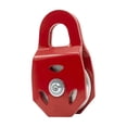 thumbnail image 3 of harayaa 8 Ton Snatch Block Winch Pulley Boat Winch Rope Towing Pulley Vehicle Automotive Red, 3 of 8