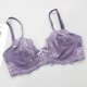 thumbnail image 4 of Conjunto de lencería para mujer Sujetador y bragas de encaje sexy Conjunto de lencería fina de verano Fridja nalpqowj39655, 4 of 5