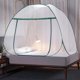 thumbnail image 1 of Mosquitera emergente para cama doble, tienda portátil grande, red de cama con cremallera de doble puerta de viaje, fácil instalación, malla fina, 1 of 4