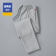 thumbnail image 3 of Men's Pants Winter New Casual Fleece Sweatpants Soft Drawstring Fleece Trousers Cotton Fashion Loose Fleece Running Pants, 3 of 5