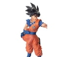 thumbnail image 3 of Figura Goku Super Sayayin Stop Black Juguete Dragon Ball Saiyajin Guerrero 24cm, 3 of 5