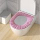 thumbnail image 4 of Toilet Seat Cover Washable Cloth Stretchable Warmer Soft Thicker Foldable Portable for Bedroom, Washable Cloth Toilet Seat Cover, Soft Warmer Thicker Stretchable Design, for Dorm, High, 4 of 8