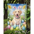 thumbnail image 3 of Yellow Labrador Retriever Easter Egg Hunt Garden Flag 11.25 in x 15.5 in, 3 of 5