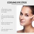 thumbnail image 3 of Suero para ojos, crema para ojos en barra, aclara ojeras, reafirma, resiste arrugas, reduce ojeras y líneas finas, ilumina la piel, hidrata, repara y aclara manchas, lápiz labial de cúrcuma de 5 g, 3 of 5