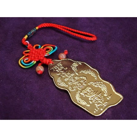 Zhong Kui Amulet, Zhong Kui talisman