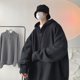 thumbnail image 4 of Sudadera con capucha de estilo coreano para hombre, suéter informal clásico de Color sólido, prendas de punto holgadas de gran tamaño, 4 of 5