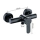 thumbnail image 2 of Grifo de ducha de acero inoxidable 304, grifo mezclador de ducha fría y caliente para baño - negro, 1 pieza, 2 of 5