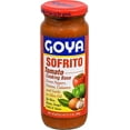 thumbnail image 3 of Goya Sofrito Tomato Cooking Base 12oz(Pack of 02), 3 of 4