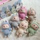thumbnail image 2 of 2024 Hot Cute Labubu The Monsters Box Toys Cardiac Macarone Kawai Guess Bag Figura Modelo Bolsa Llavero Modelo Juguete Regalos de cumpleaños, 2 of 5