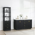 thumbnail image 3 of Cadiz 60" Double Vanity in Fir Wood Black with Composite top in Lightning White, 3 of 18