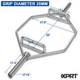 thumbnail image 4 of XPRT Fitness 56'' Olympic Hex Trap Barbell Deadlift Bar Rated 600lbs, Chrome coated, 4 of 7