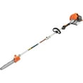 thumbnail image 5 of PROYAMA 42.7cc 5 in 1 Gas Brush Cutter, Multi-functional Gas Hedge Trimmer, Weed Eater, Brush Cutter, String Trimmer, Pole Saw with Extension Pole, 5 of 9