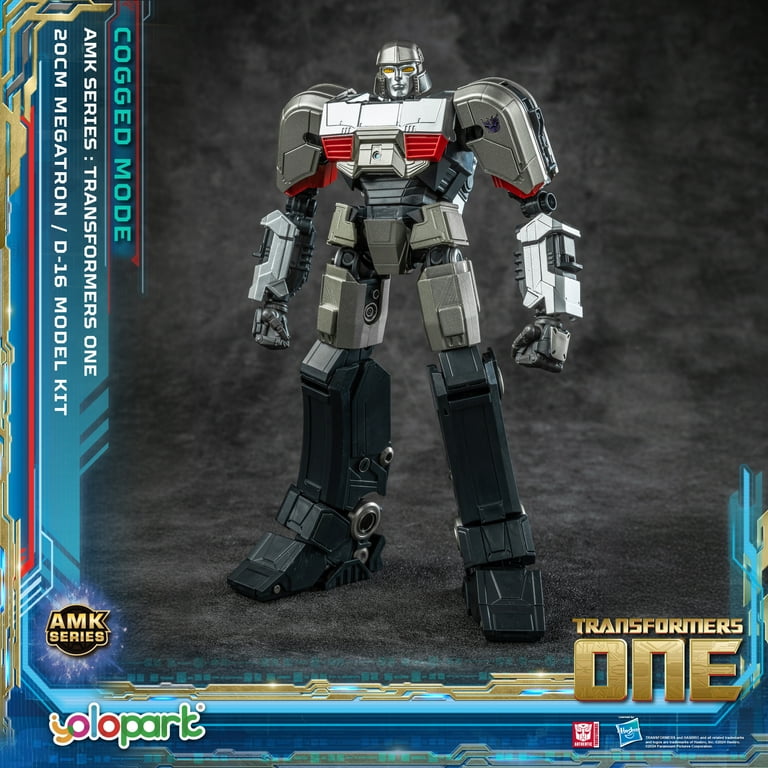 YOLOPARK トランスフォーマ Megatron メガトロン アクションフィ YOLOPARK Transformers Toys Megatron (D-16) Action Figures