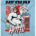 thumbnail image 2 of Street Fighter E Honda Heavy Hitter Men's Graphic T Shirt Tees Brisco Brands X, 2 of 6