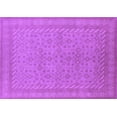 thumbnail image 1 of Ahgly Company Indoor Rectangle Oriental Purple Industrial Area Rugs, 2' x 3', 1 of 4