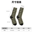 thumbnail image 3 of Honeii Largemouth Bass Fish Print Adult Socks,Crew Socks,Casual Calf Socks,Daily Wear Socks for Men & Women, Perfect for Sports, Casual and Everyday Use, 3 of 6
