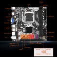 thumbnail image 4 of Placa Base Ordenador H61S 2*DDR3 16GB LGA 1155 PC 9*USB2.0 4*SATA 2 0, 4 of 9