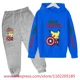 thumbnail image 3 of Christmas Hoodie Set Kids Clothes Girls Hooded Tracksuit Boys Santa Claus Sweatshirt 2pcs Children Stranger Things Clothing, 3 of 5