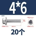 thumbnail image 2 of M4X6(20pcs)Serrated Flange Hex Head Bolts Screws, 304 Stainless Steel 18-8, Fully Threaded,Hex Head Bolts Screws, 2 of 5