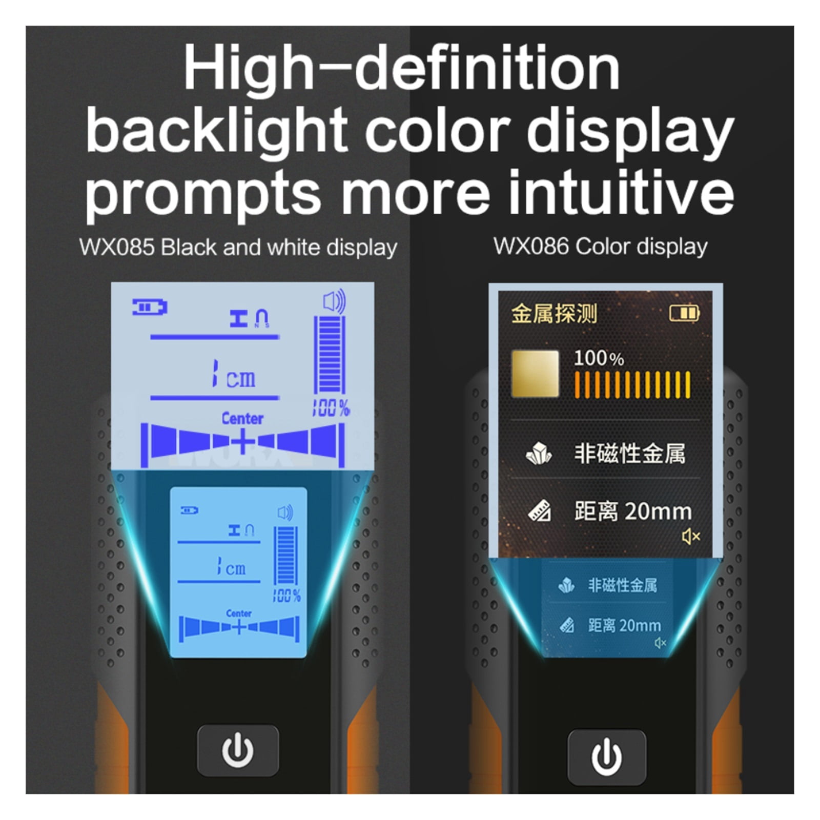3in1 Multifunctional Detector Wall Metal Wood Cable Detector Digital Color Display USB Voice Broadcast ,Accurate and Quick