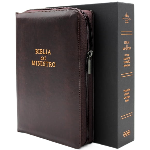 Biblia COLECCIÓN CELESTIAL Minister Reina Valera 1960 Letra grande
