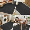 thumbnail image 6 of Black 3x5 Area Rugs, Farmhouse Burlap Solid Black Color Modern Linen Texture Non-Skid Rubber Backing Large Rectangle Rugs - Living Room Bedroom Home Office, Indoor Floor Mat Carpets Washable Rug, 6 of 9