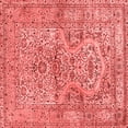 thumbnail image 1 of Ahgly Company Indoor Square Persian Red Traditional Area Rugs, 6' Square, 1 of 4