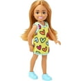 thumbnail image 4 of Barbie Chelsea Doll, Small Doll Wearing Removable Heart-Print Dress with Brunette Hair & Brown Eyes, 4 of 7