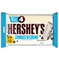 thumbnail image 1 of Barres BISCUITS ET CRÈME de HERSHEY’S, format standard, 1 of 8