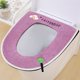 thumbnail image 1 of Toilet seat cushion with handle fully covered household toilet seat cushion detachable and washable toilet seat cushion suitable for all seasons, 1 of 6