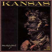 Masque & Audio - Visions [CD Bundle]