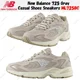 thumbnail image 1 of New Balance 725 Gray Casual Shoes Sneakers ML725BC Men's Size, 1 of 6